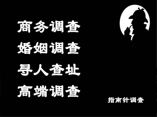 曲周侦探可以帮助解决怀疑有婚外情的问题吗